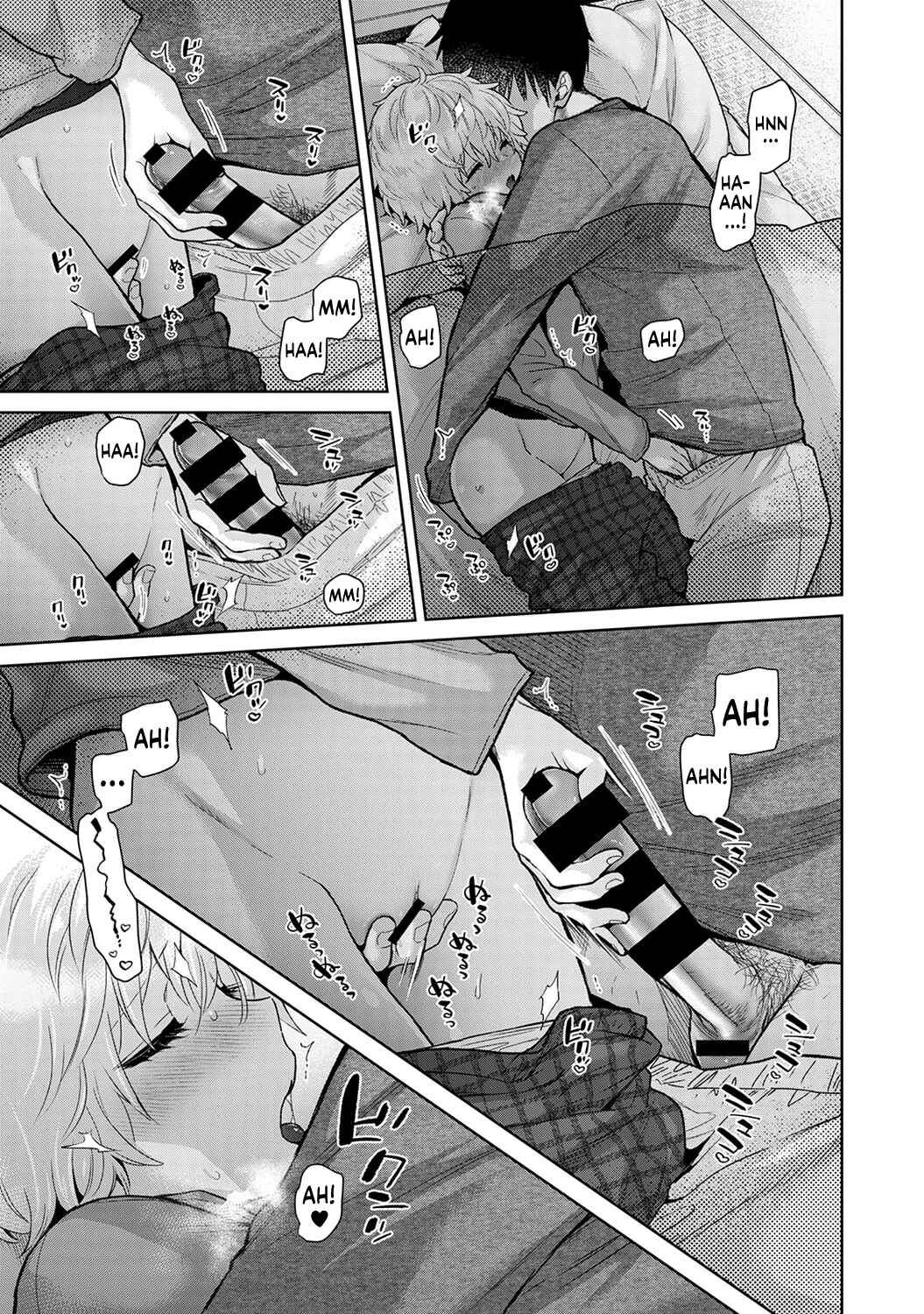 Page 10 Chapter 45 Noraneko Shoujo to no Kurashikata