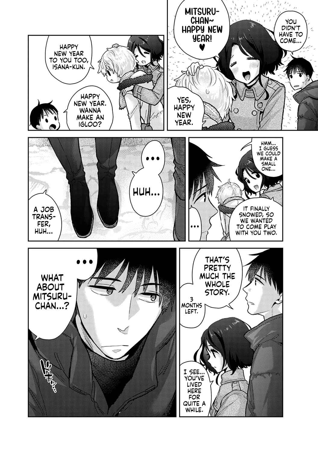 Page 23 Chapter 45 Noraneko Shoujo to no Kurashikata