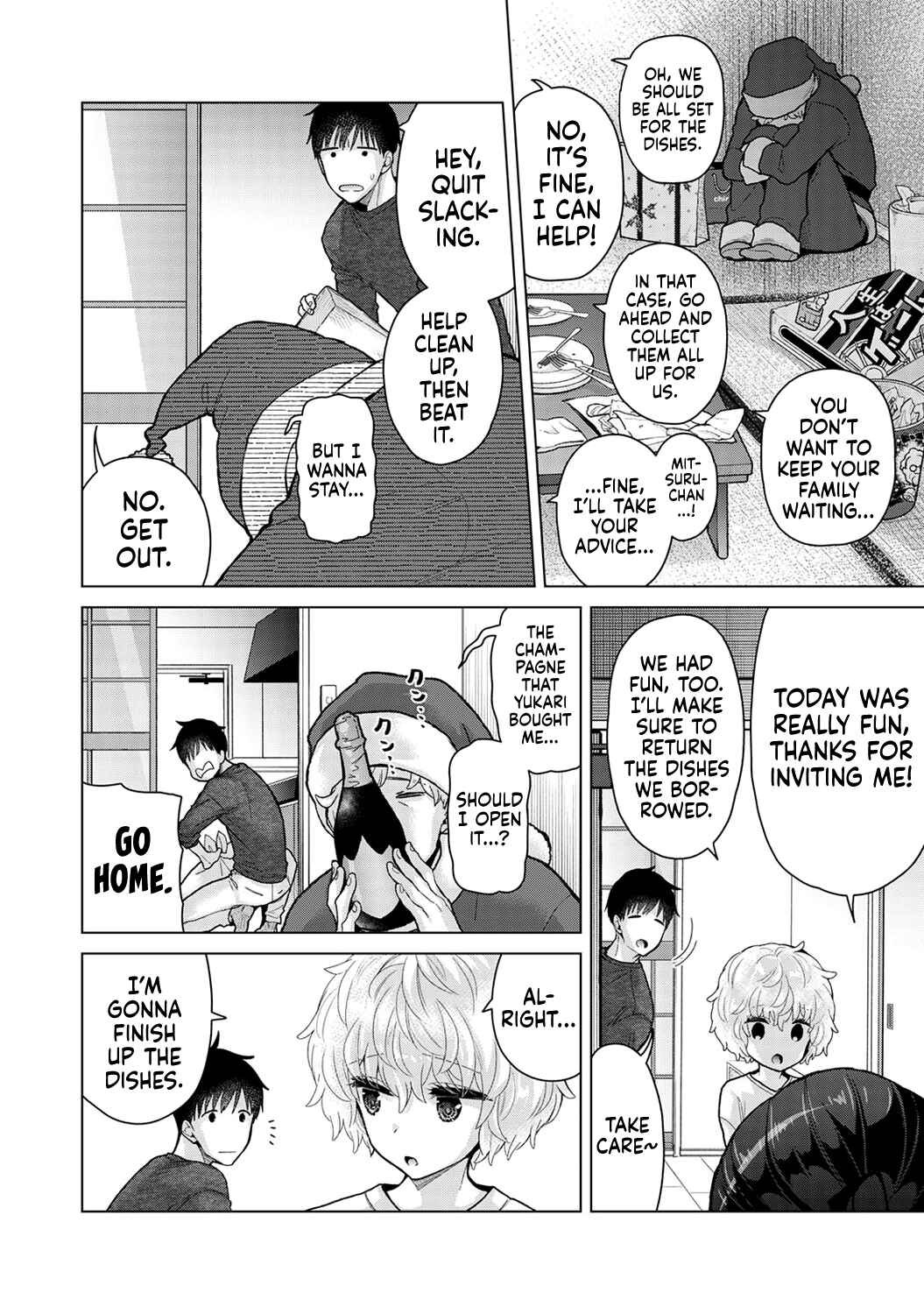 Page 11 Chapter 43 Noraneko Shoujo to no Kurashikata