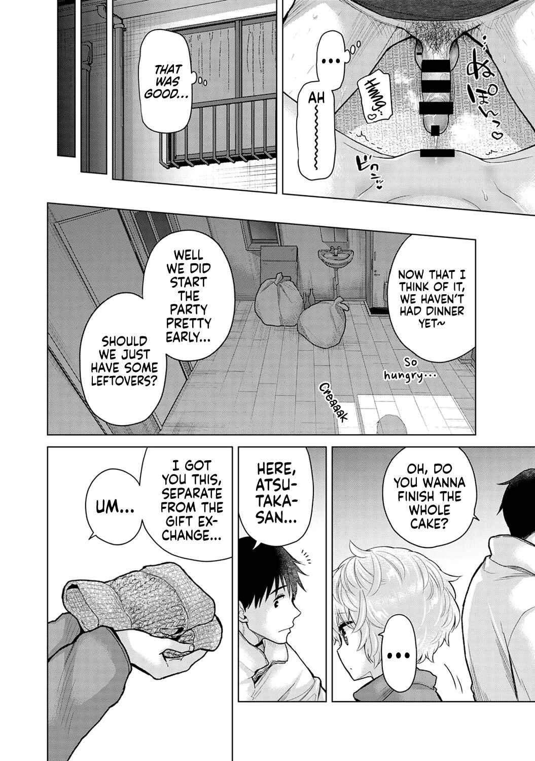 Page 23 Chapter 43 Noraneko Shoujo to no Kurashikata