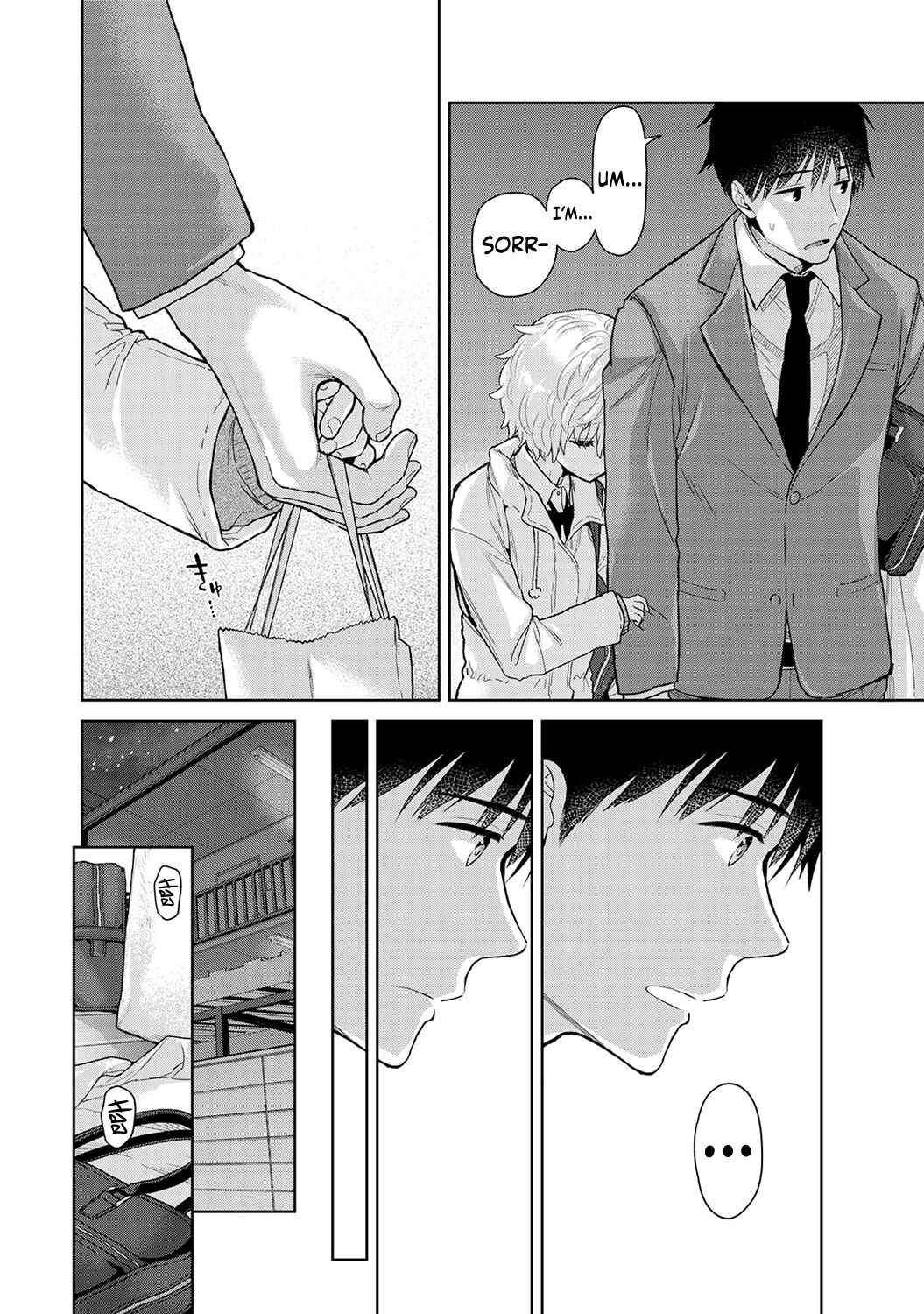 Page 15 Chapter 47 Noraneko Shoujo to no Kurashikata
