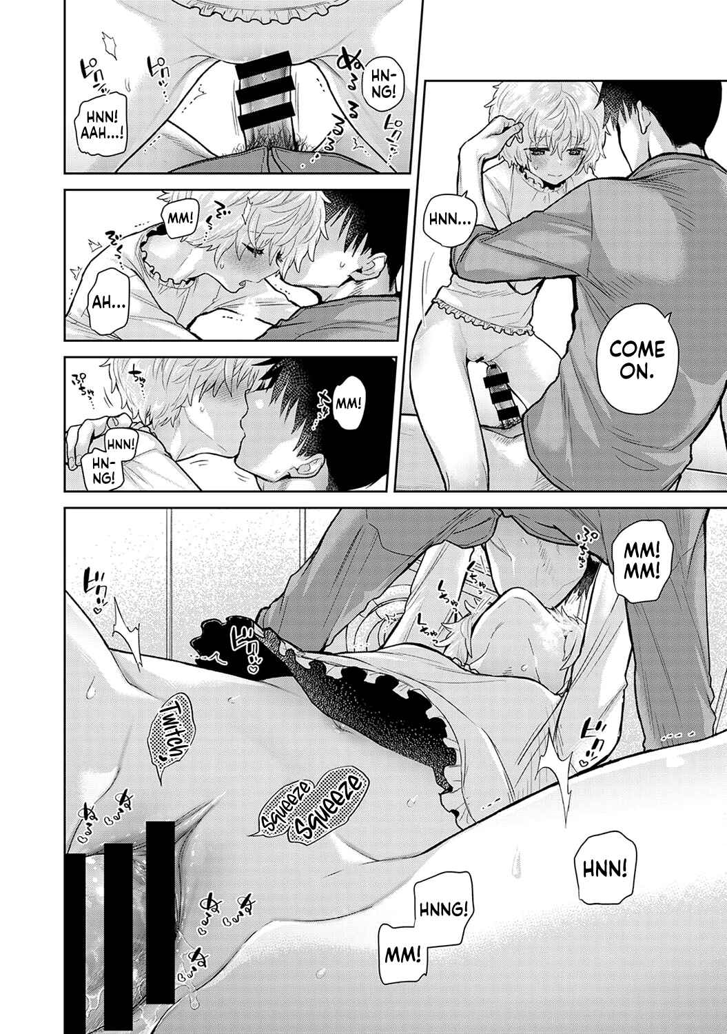 Page 17 Chapter 46 Noraneko Shoujo to no Kurashikata
