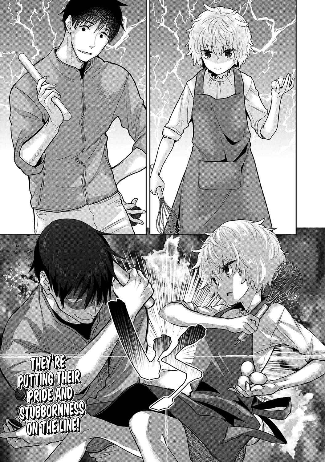 Page 2 Chapter 46 Noraneko Shoujo to no Kurashikata