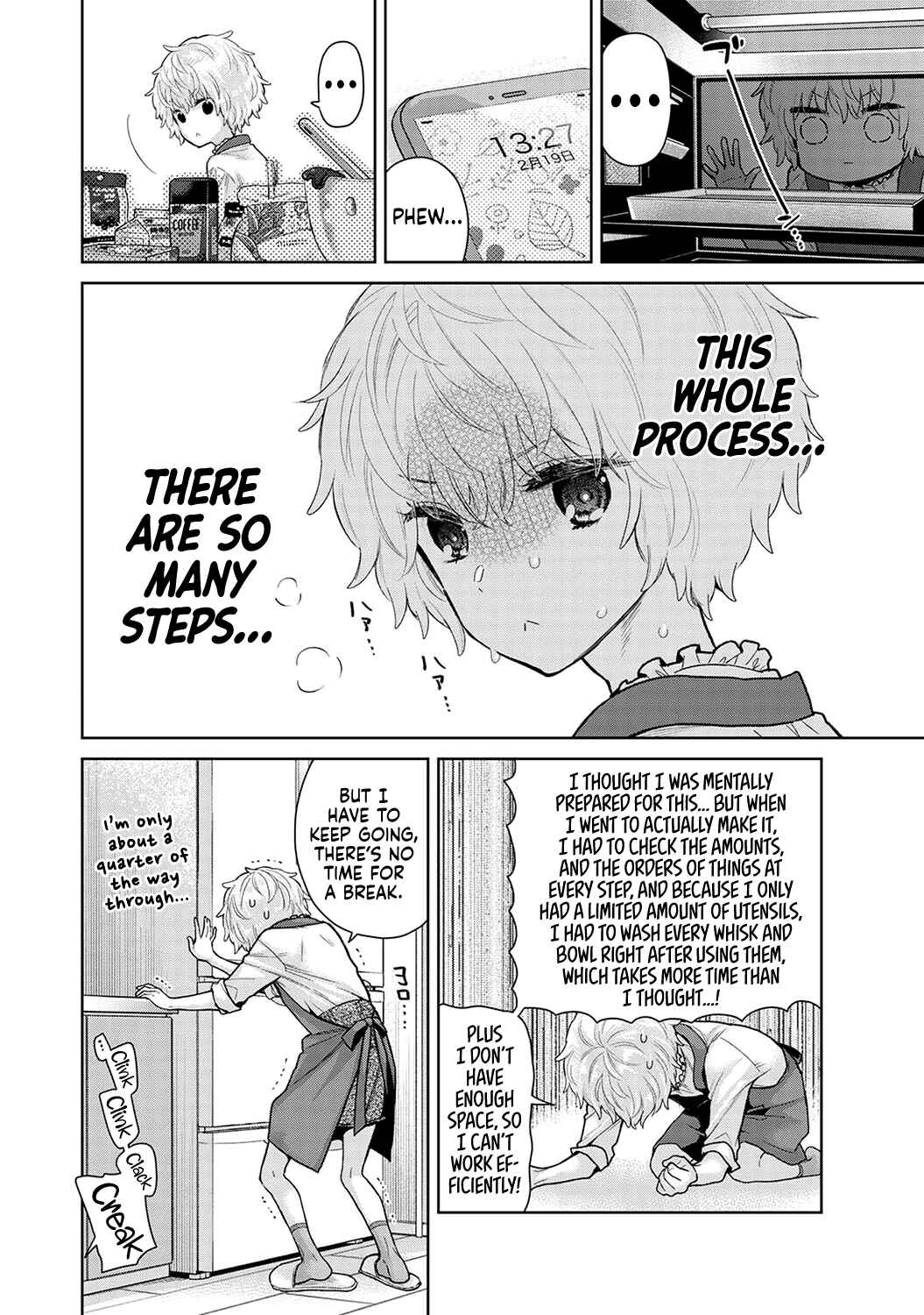 Page 5 Chapter 46 Noraneko Shoujo to no Kurashikata