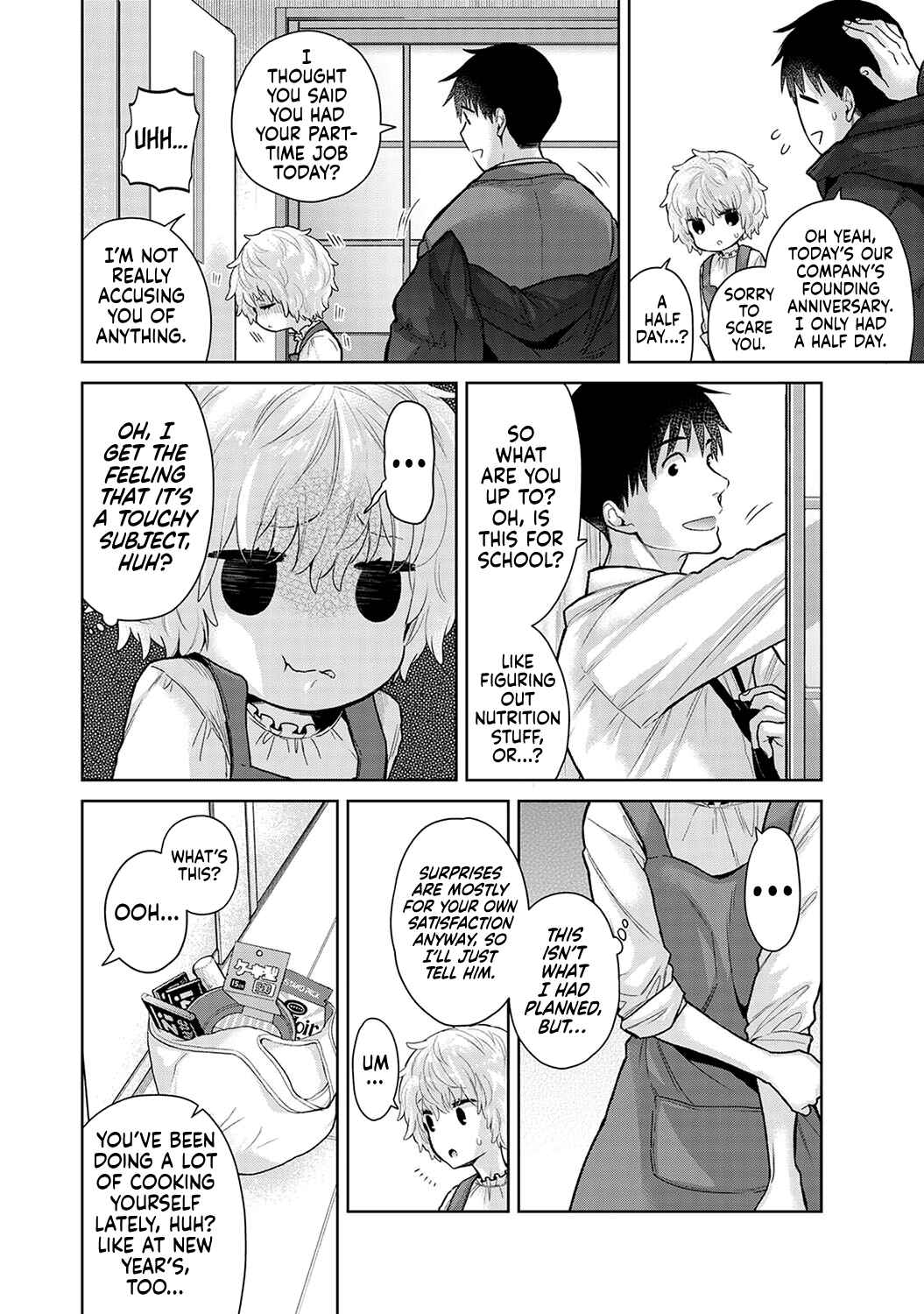 Page 7 Chapter 46 Noraneko Shoujo to no Kurashikata