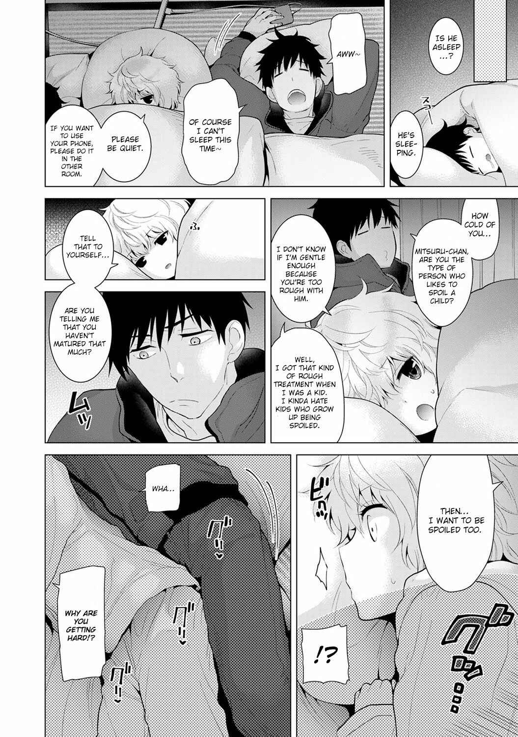 Page 13 Chapter 8 Noraneko Shoujo to no Kurashikata