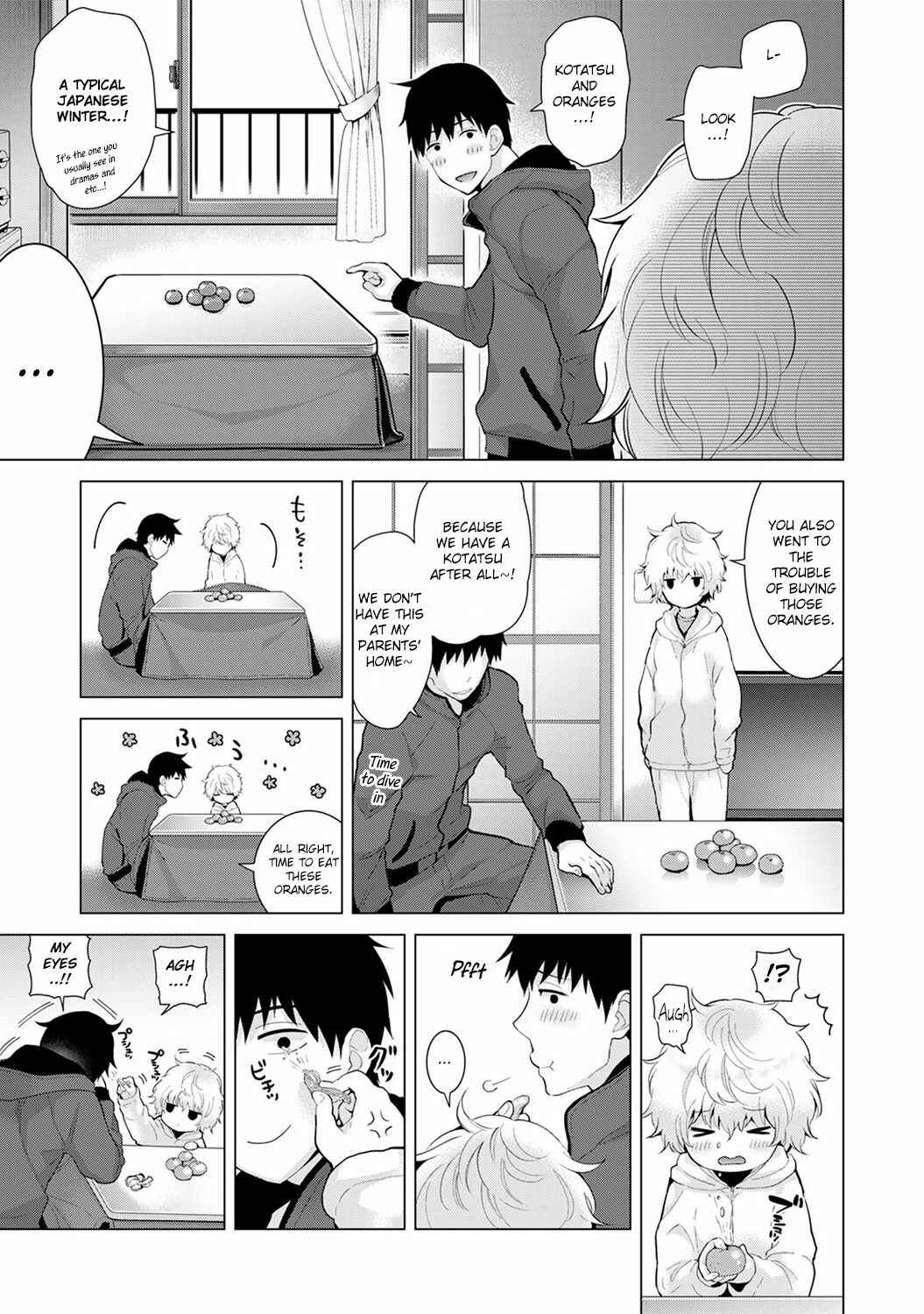 Page 4 Chapter 8 Noraneko Shoujo to no Kurashikata