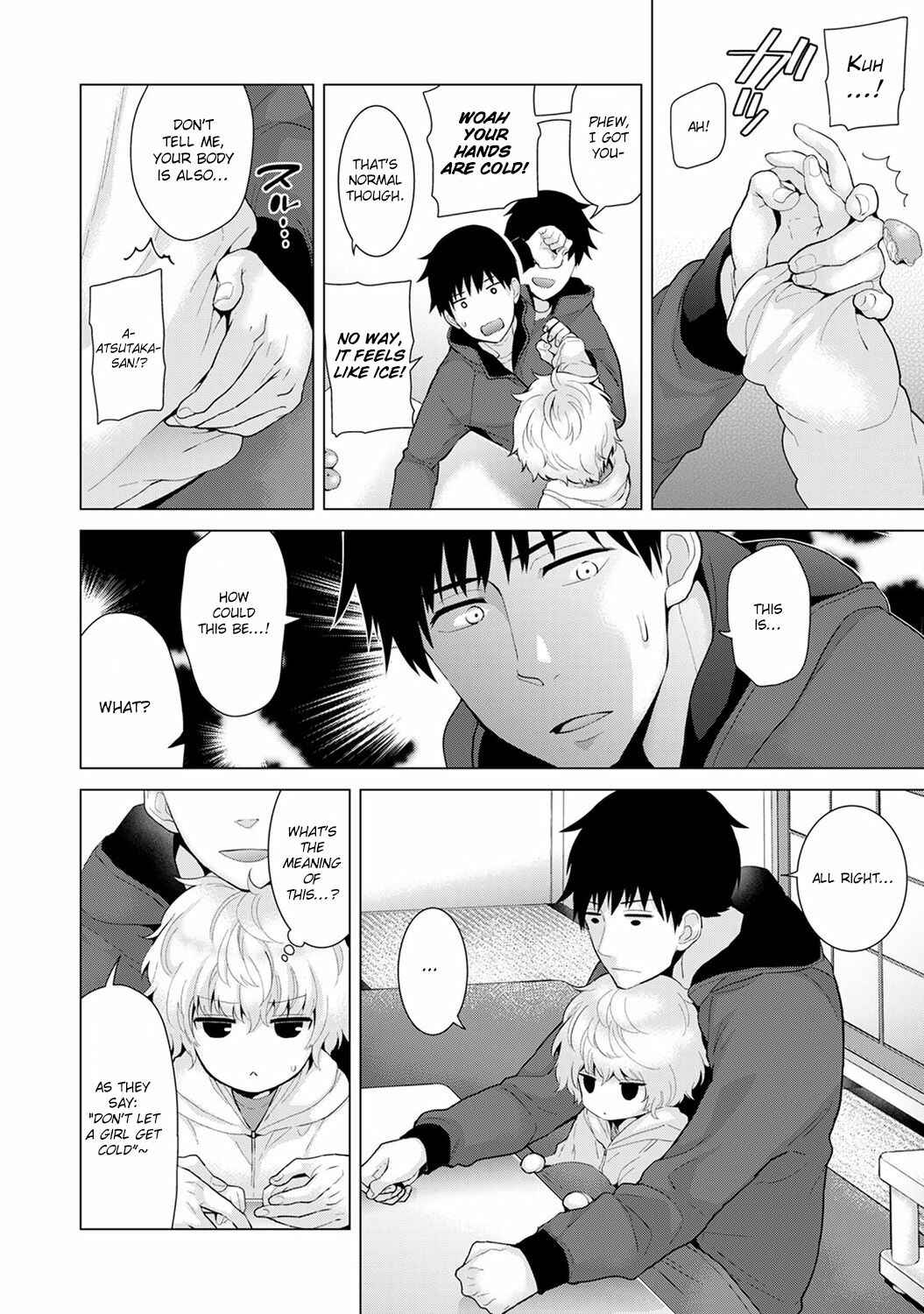 Page 5 Chapter 8 Noraneko Shoujo to no Kurashikata