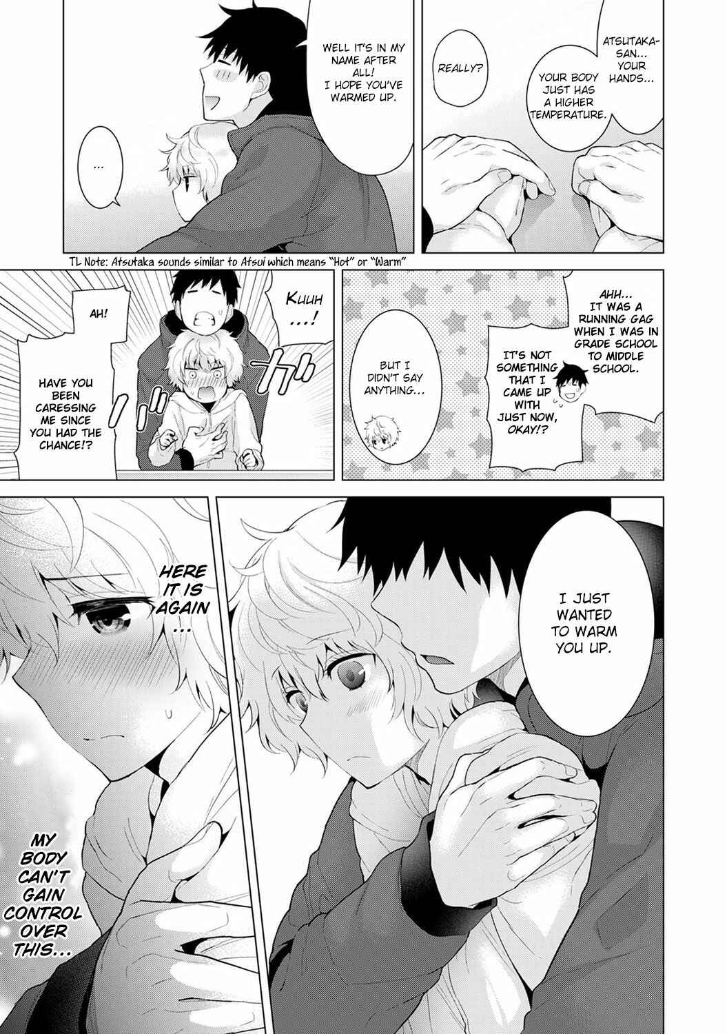 Page 6 Chapter 8 Noraneko Shoujo to no Kurashikata
