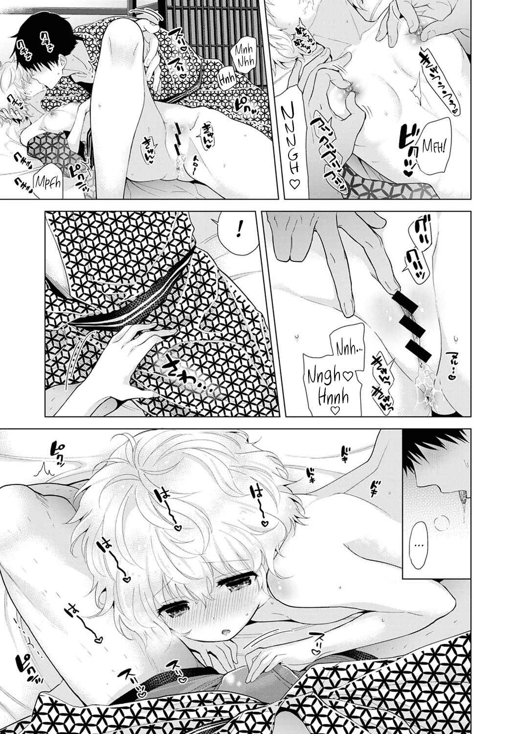 Page 14 Chapter 20 Noraneko Shoujo to no Kurashikata