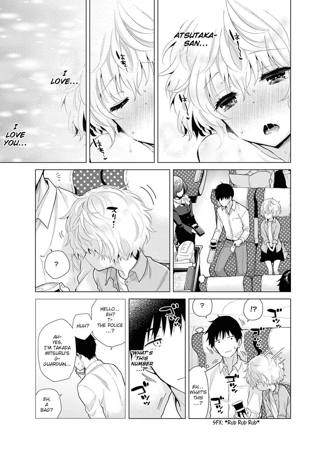 Page 26 Chapter 20 Noraneko Shoujo to no Kurashikata