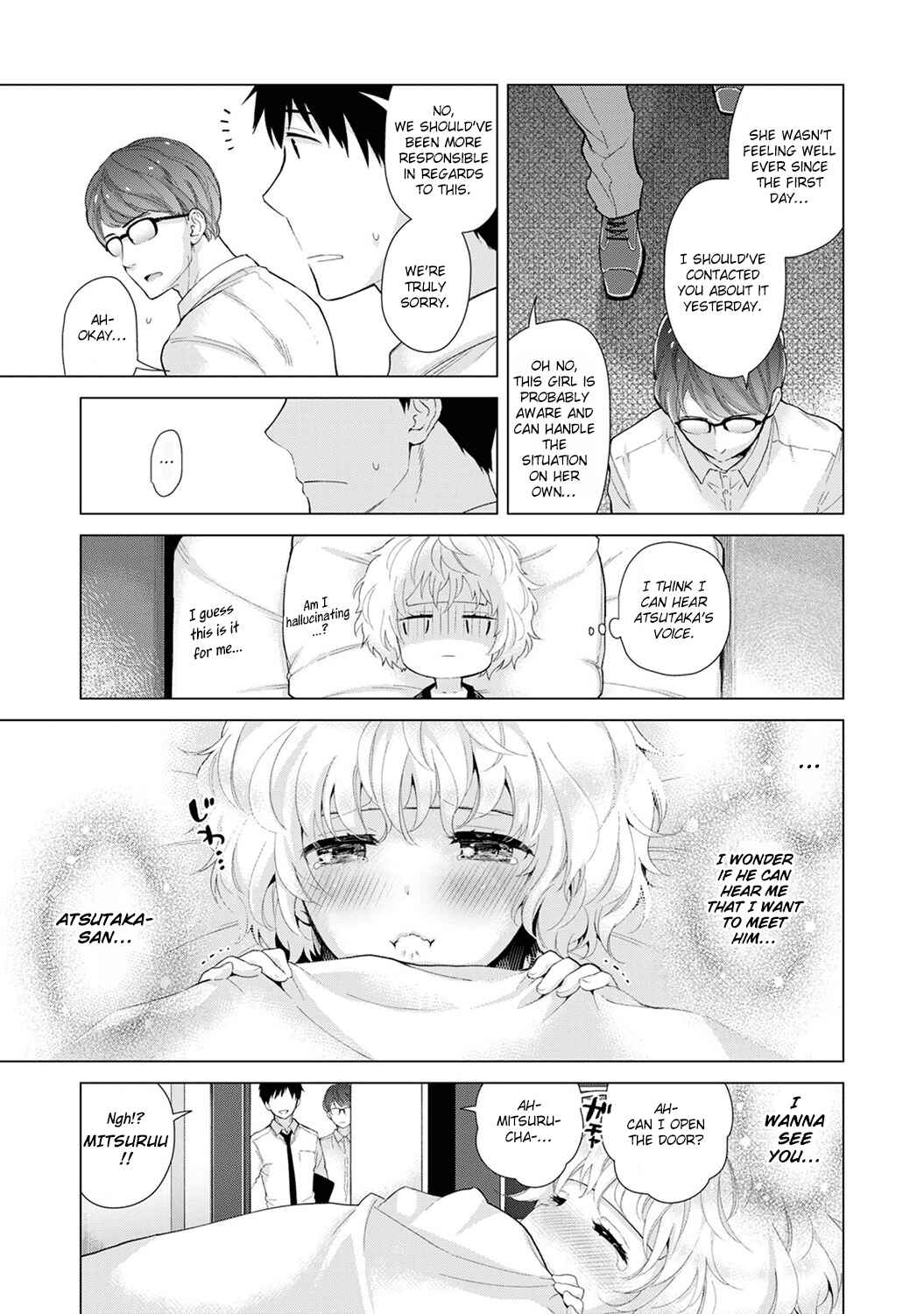 Page 6 Chapter 20 Noraneko Shoujo to no Kurashikata