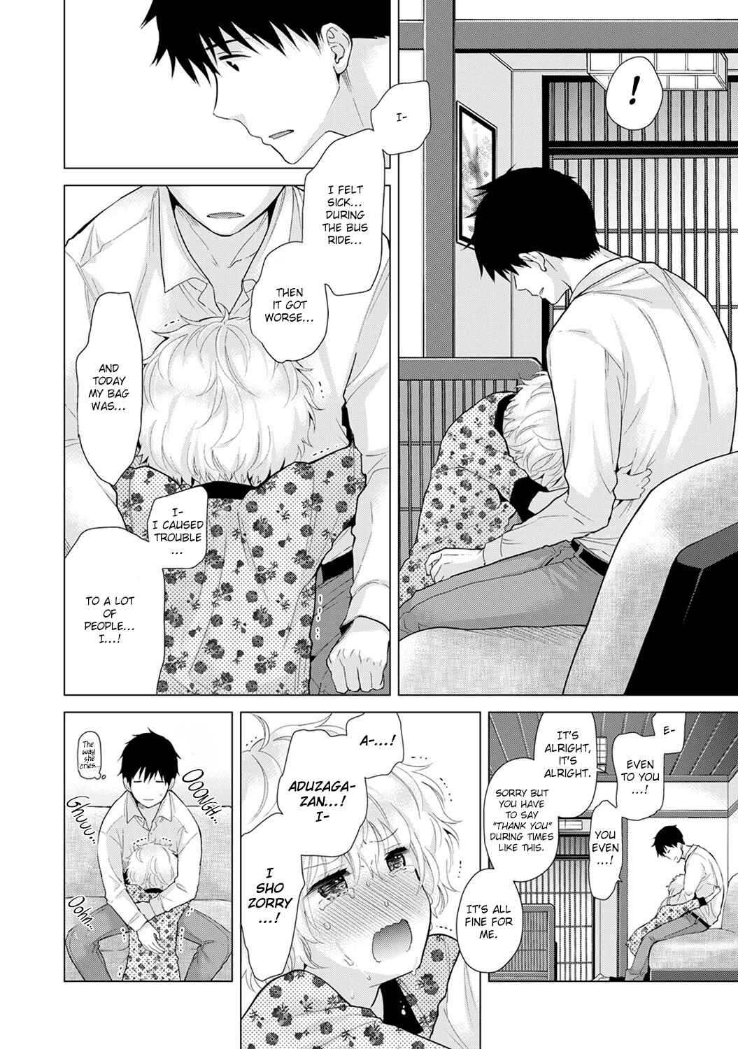 Page 9 Chapter 20 Noraneko Shoujo to no Kurashikata