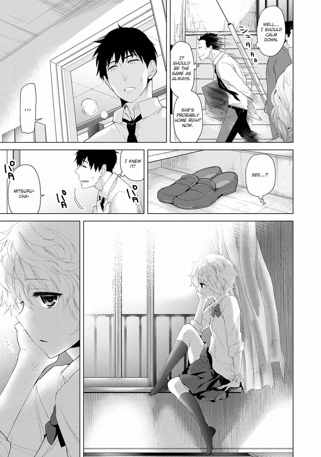 Page 8 Chapter 5 Noraneko Shoujo to no Kurashikata