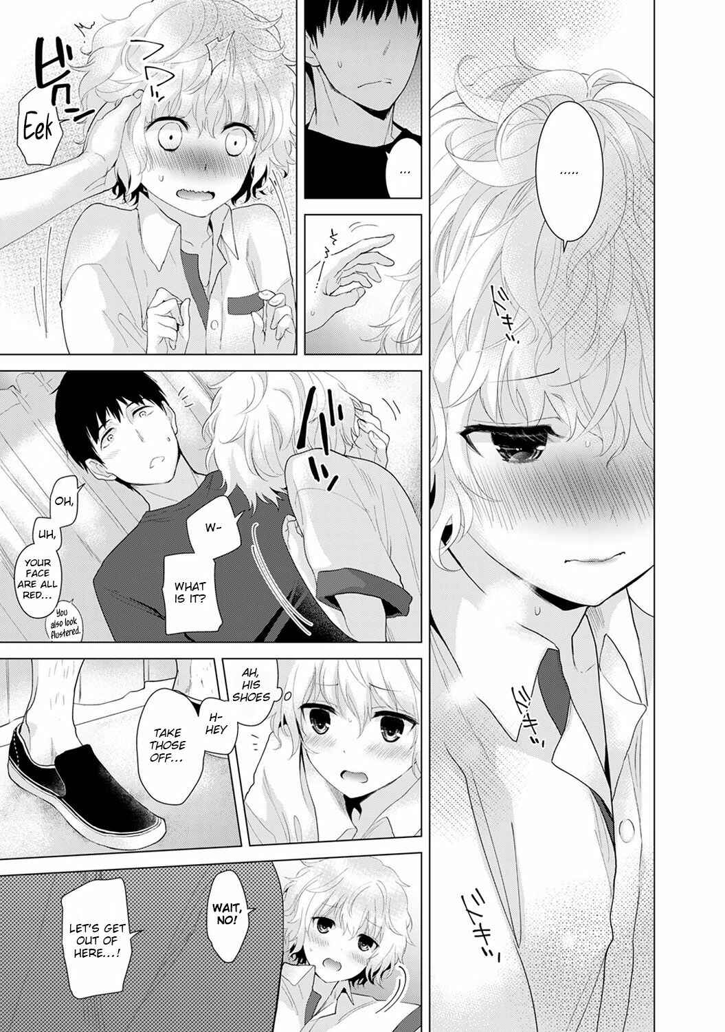 Page 14 Chapter 2 Noraneko Shoujo to no Kurashikata
