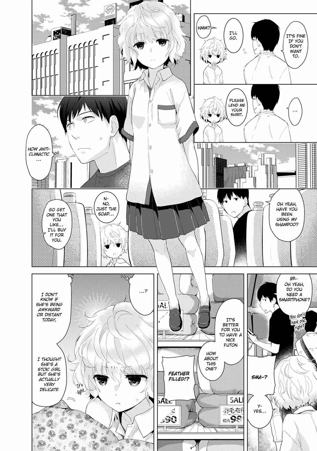 Page 5 Chapter 2 Noraneko Shoujo to no Kurashikata