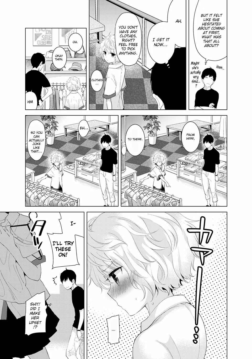 Page 6 Chapter 2 Noraneko Shoujo to no Kurashikata