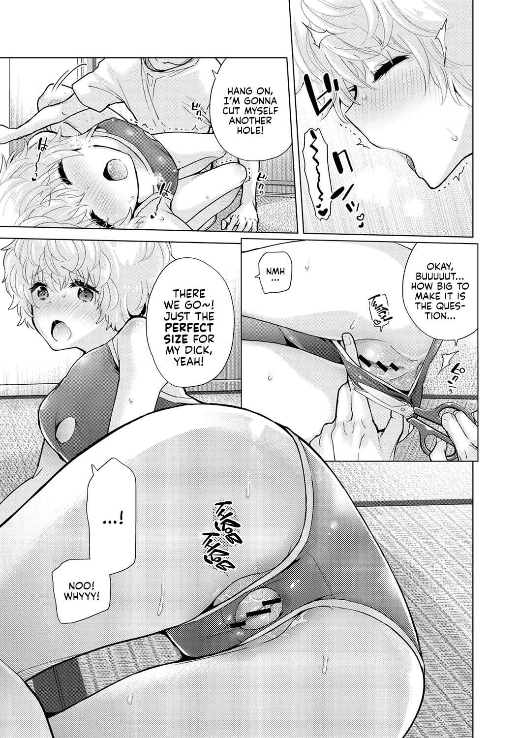 Page 16 Chapter 32 Noraneko Shoujo to no Kurashikata
