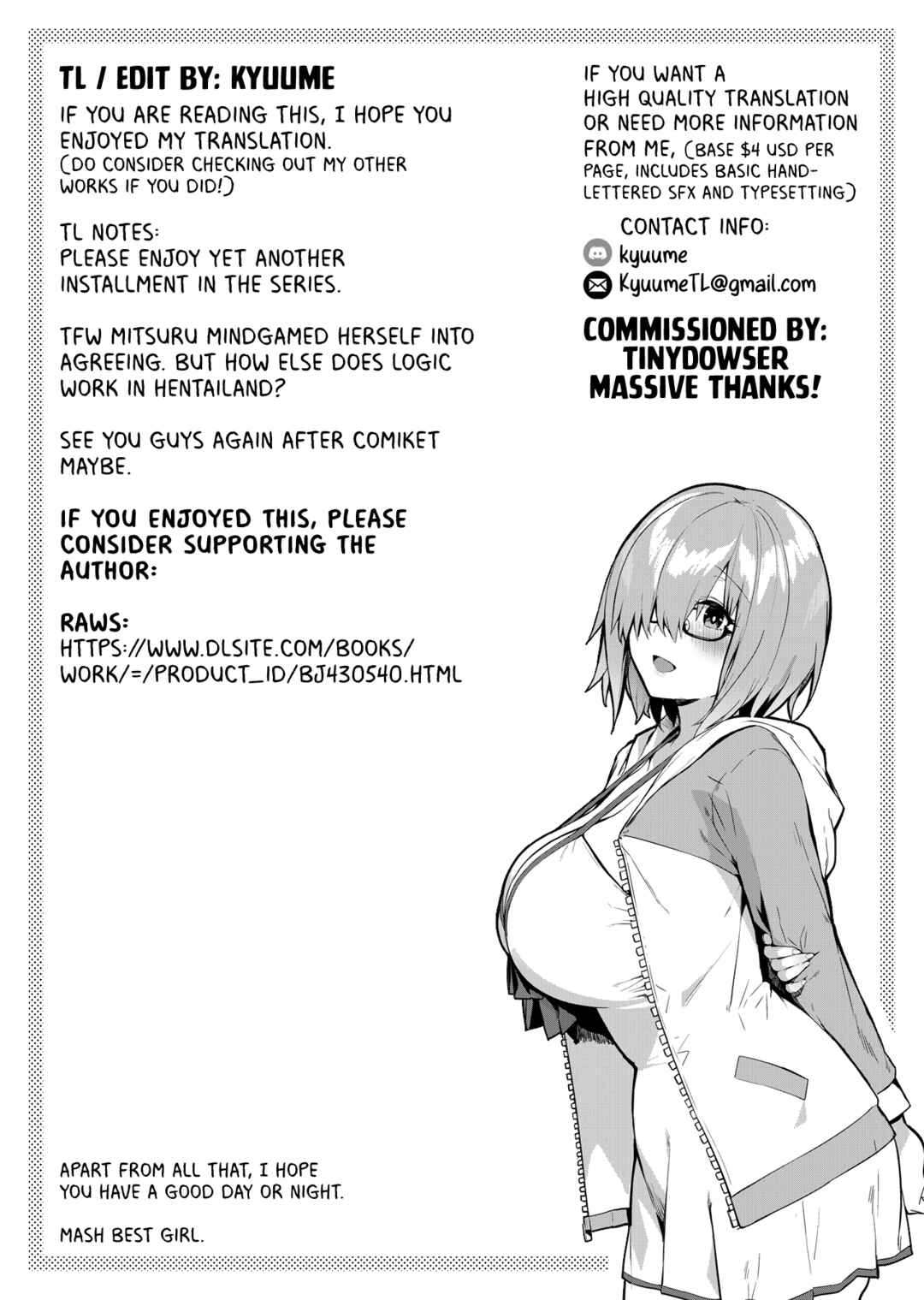 Page 26 Chapter 32 Noraneko Shoujo to no Kurashikata