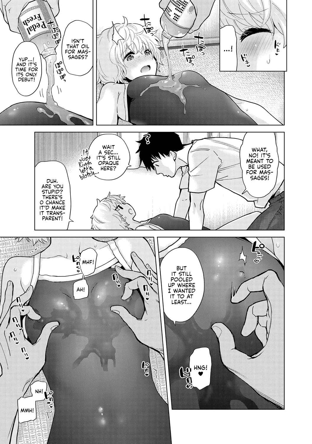 Page 8 Chapter 32 Noraneko Shoujo to no Kurashikata
