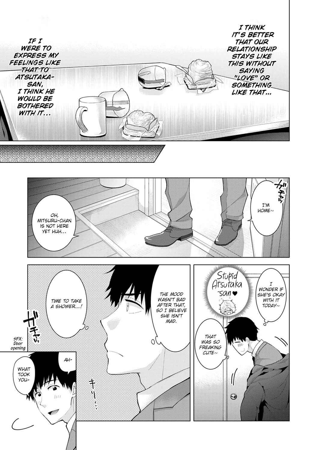 Page 16 Chapter 9 Noraneko Shoujo to no Kurashikata