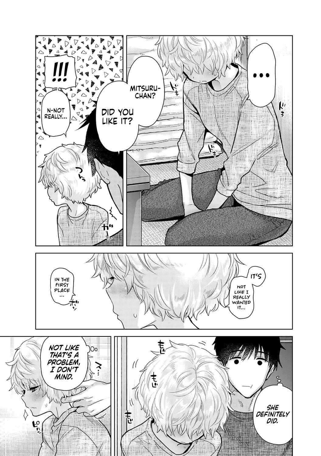 Page 16 Chapter 39 Noraneko Shoujo to no Kurashikata