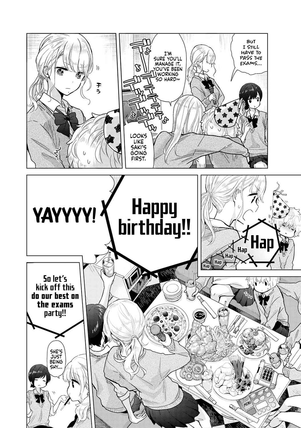 Page 3 Chapter 39 Noraneko Shoujo to no Kurashikata