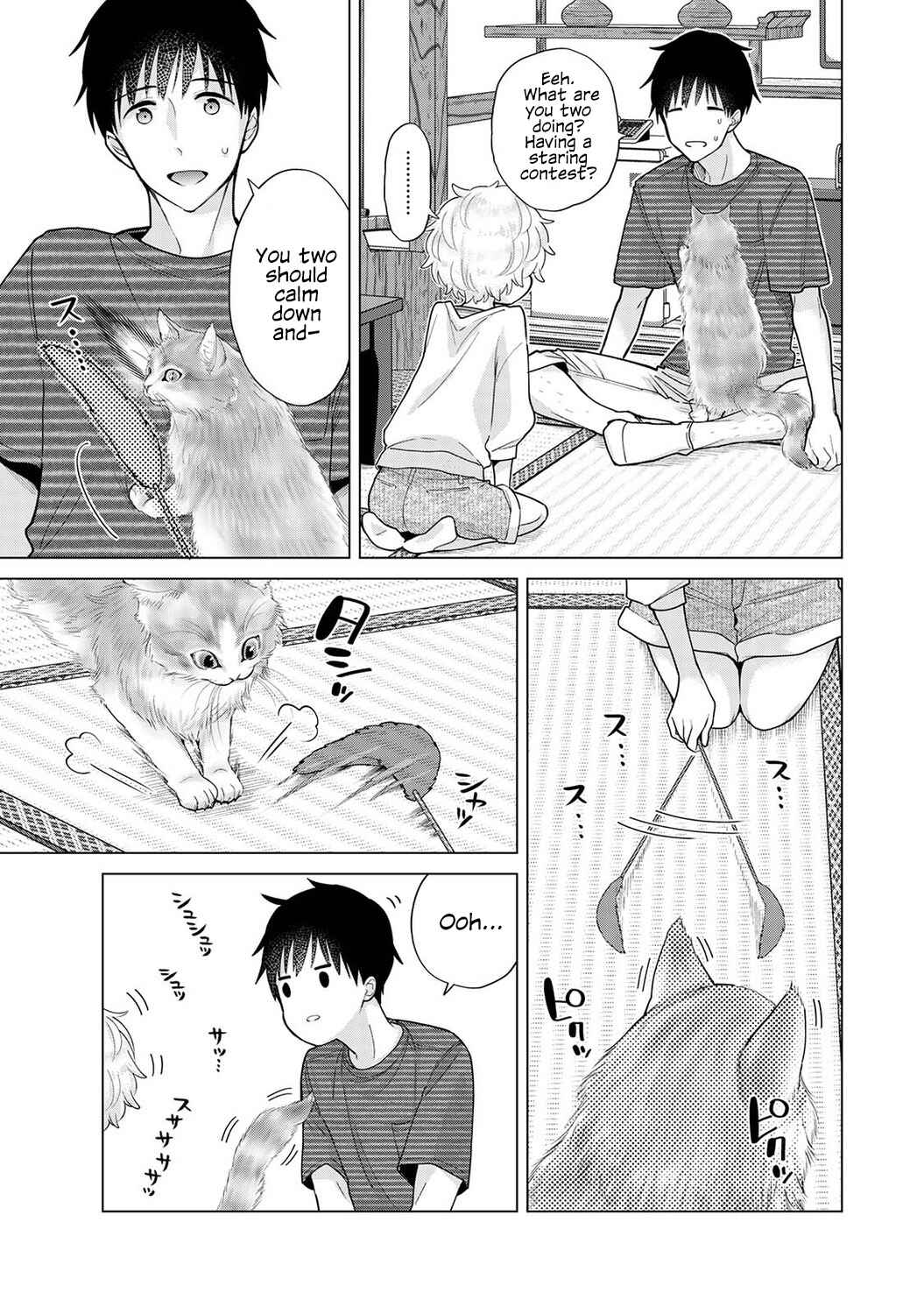Page 10 Chapter 29 Noraneko Shoujo to no Kurashikata