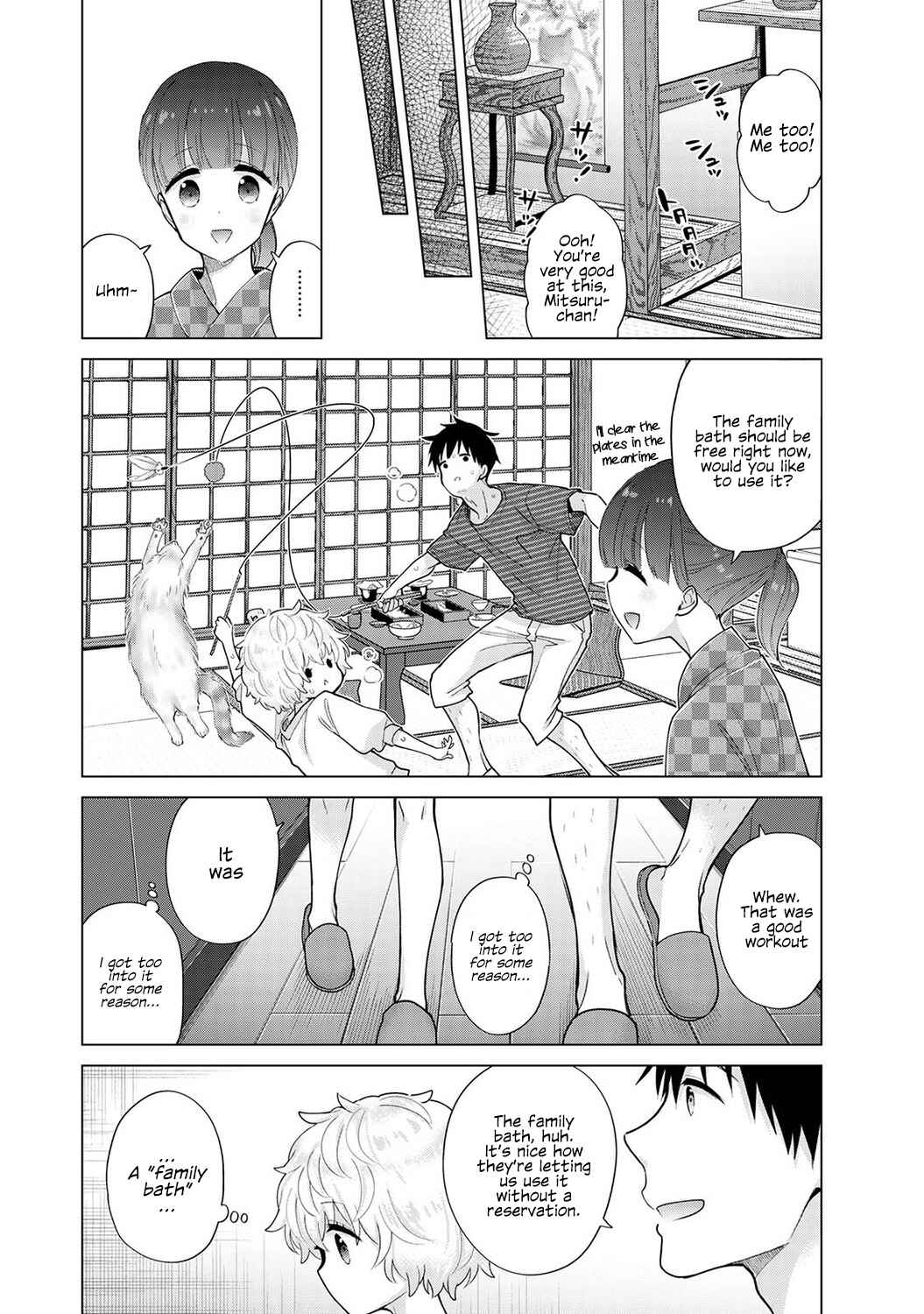 Page 11 Chapter 29 Noraneko Shoujo to no Kurashikata