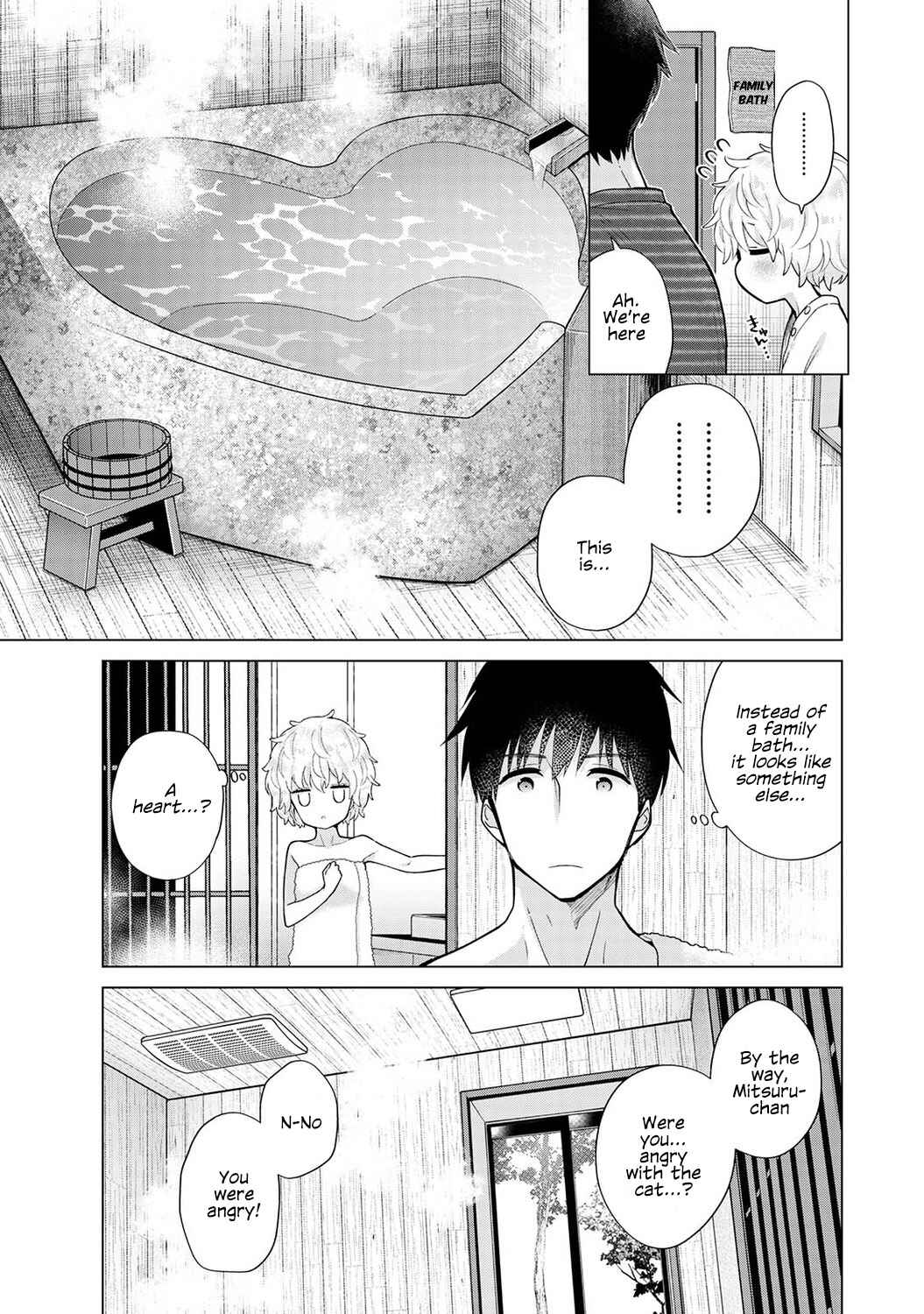 Page 12 Chapter 29 Noraneko Shoujo to no Kurashikata