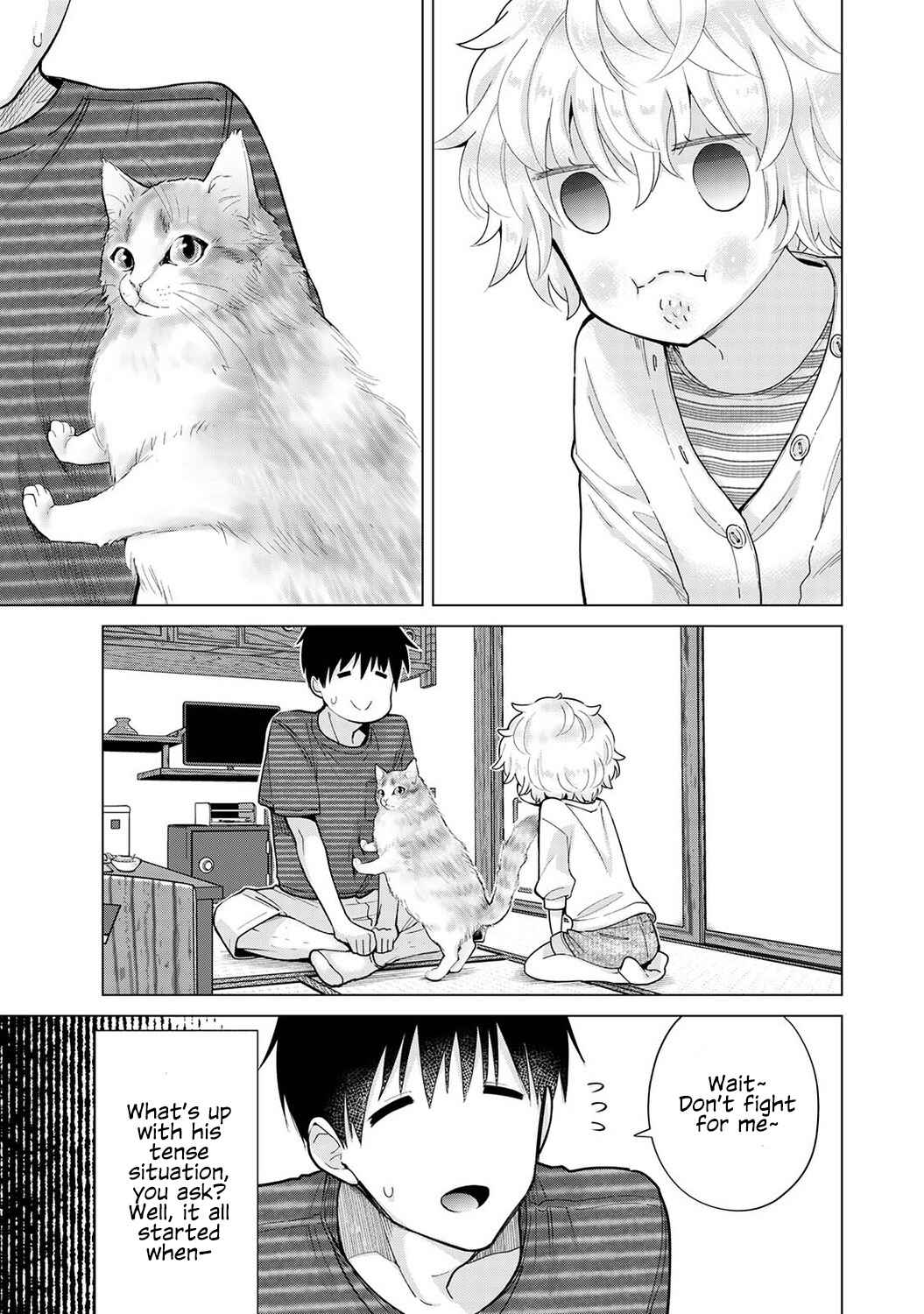 Page 2 Chapter 29 Noraneko Shoujo to no Kurashikata