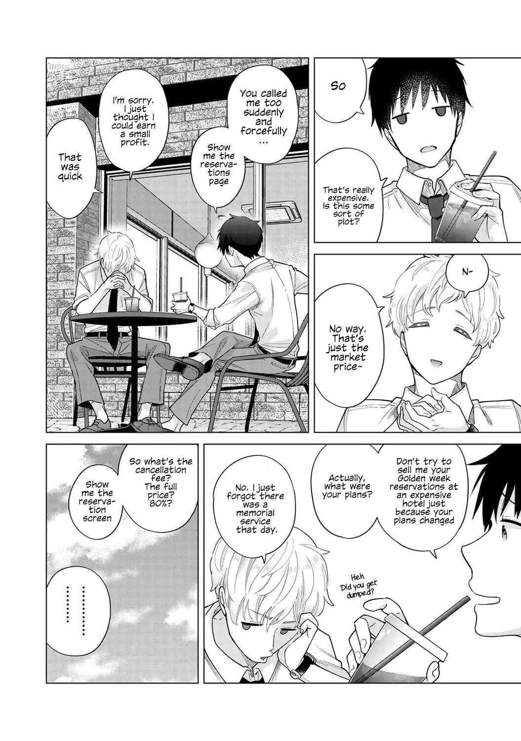 Page 3 Chapter 29 Noraneko Shoujo to no Kurashikata