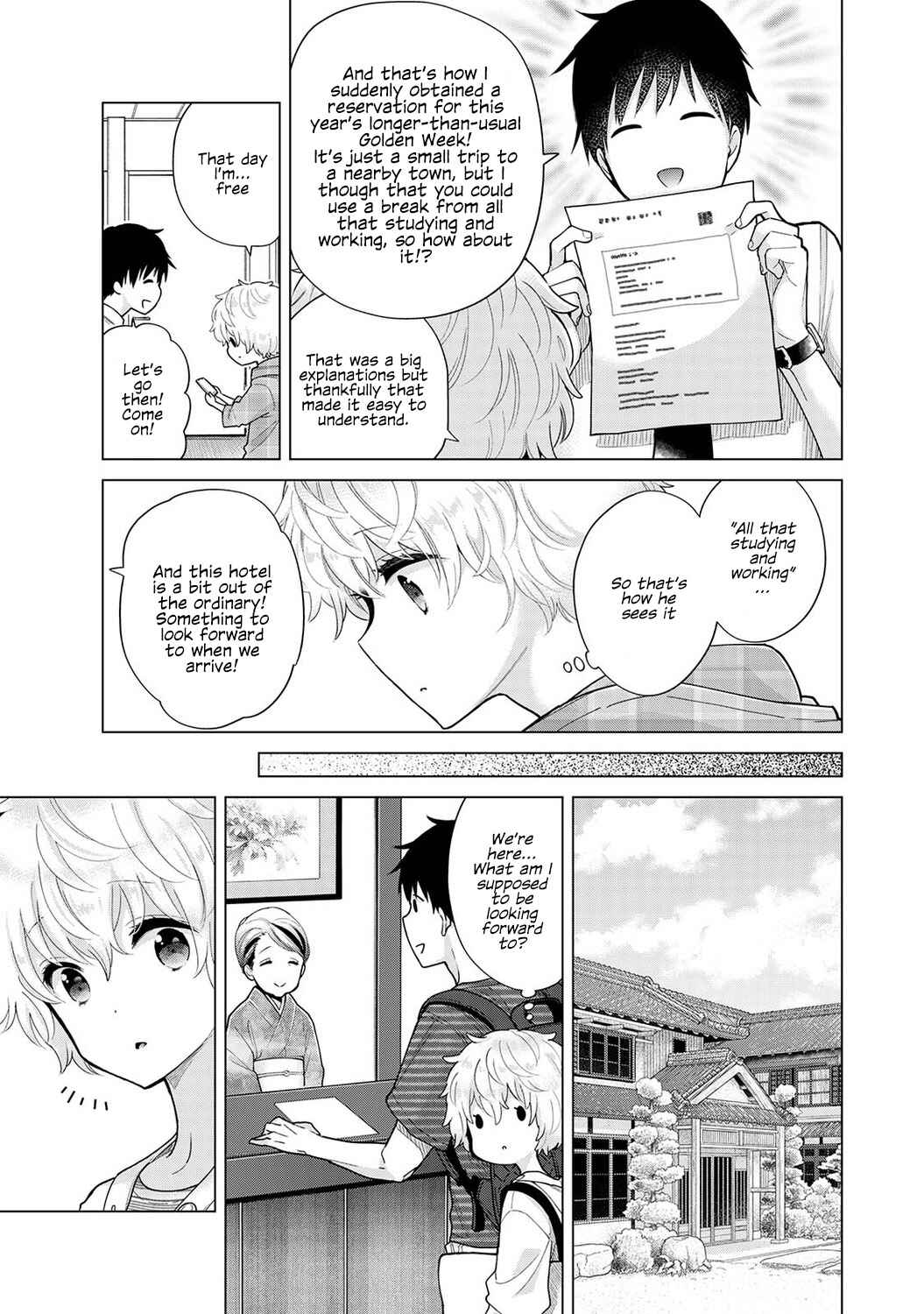 Page 4 Chapter 29 Noraneko Shoujo to no Kurashikata