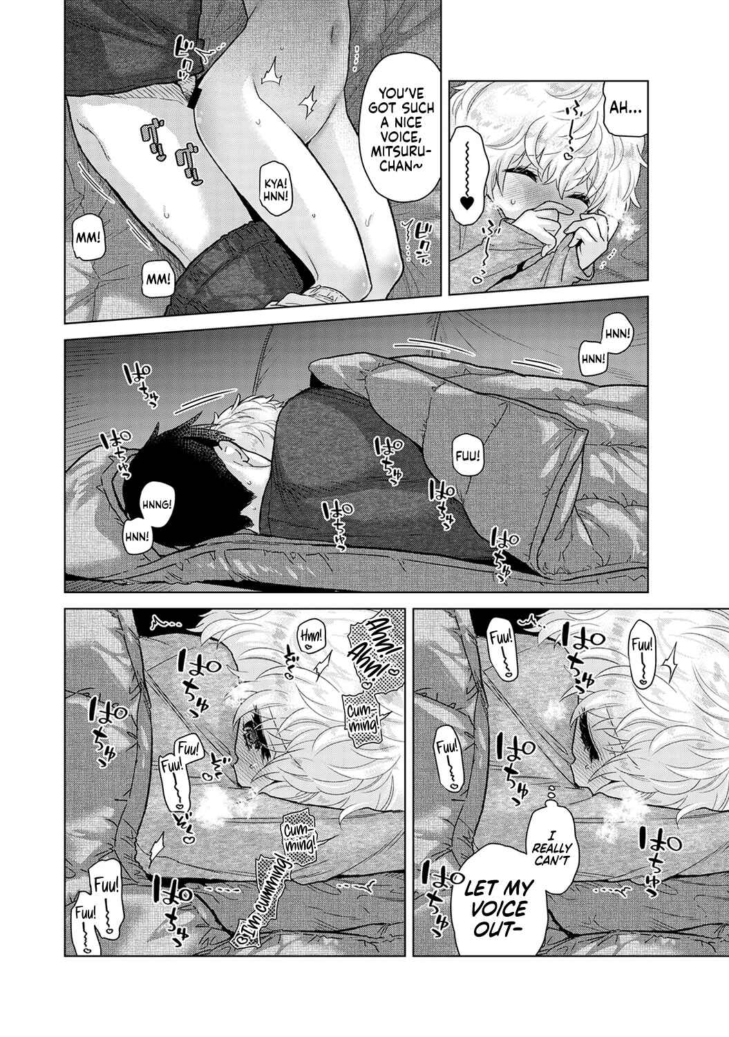 Page 19 Chapter 40 Noraneko Shoujo to no Kurashikata