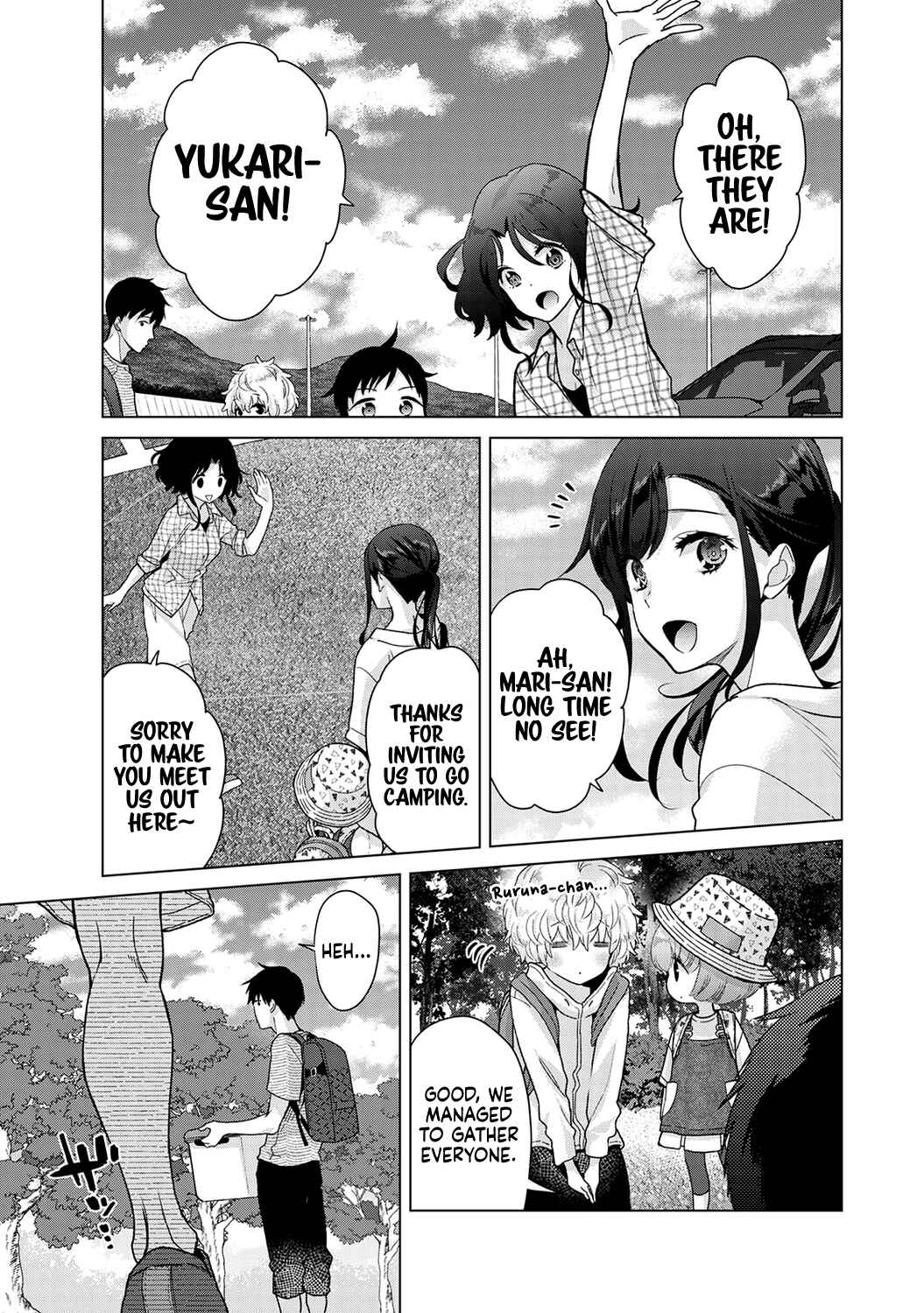 Page 2 Chapter 40 Noraneko Shoujo to no Kurashikata