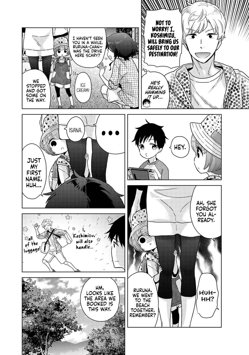 Page 3 Chapter 40 Noraneko Shoujo to no Kurashikata