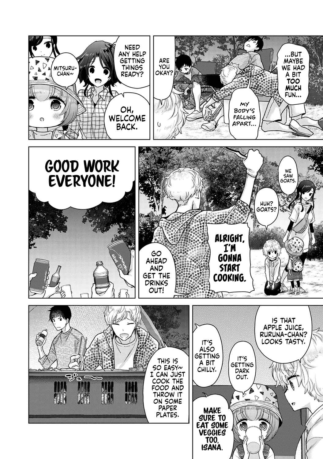 Page 7 Chapter 40 Noraneko Shoujo to no Kurashikata