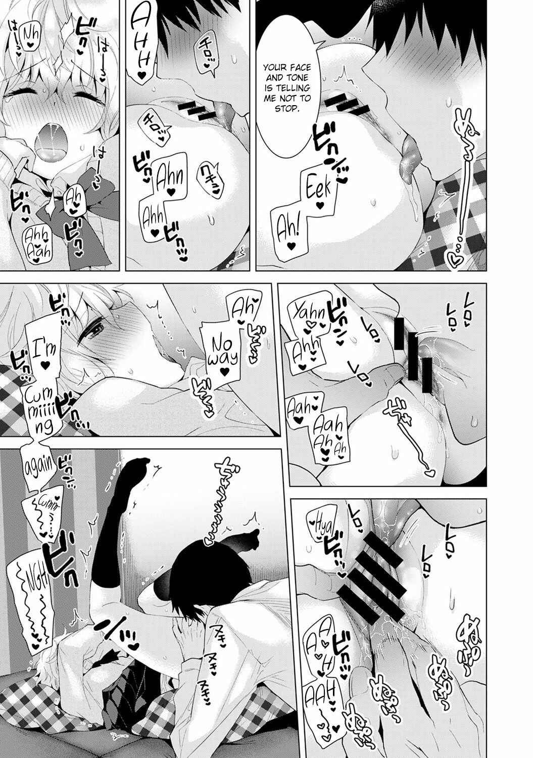 Page 18 Chapter 7 Noraneko Shoujo to no Kurashikata
