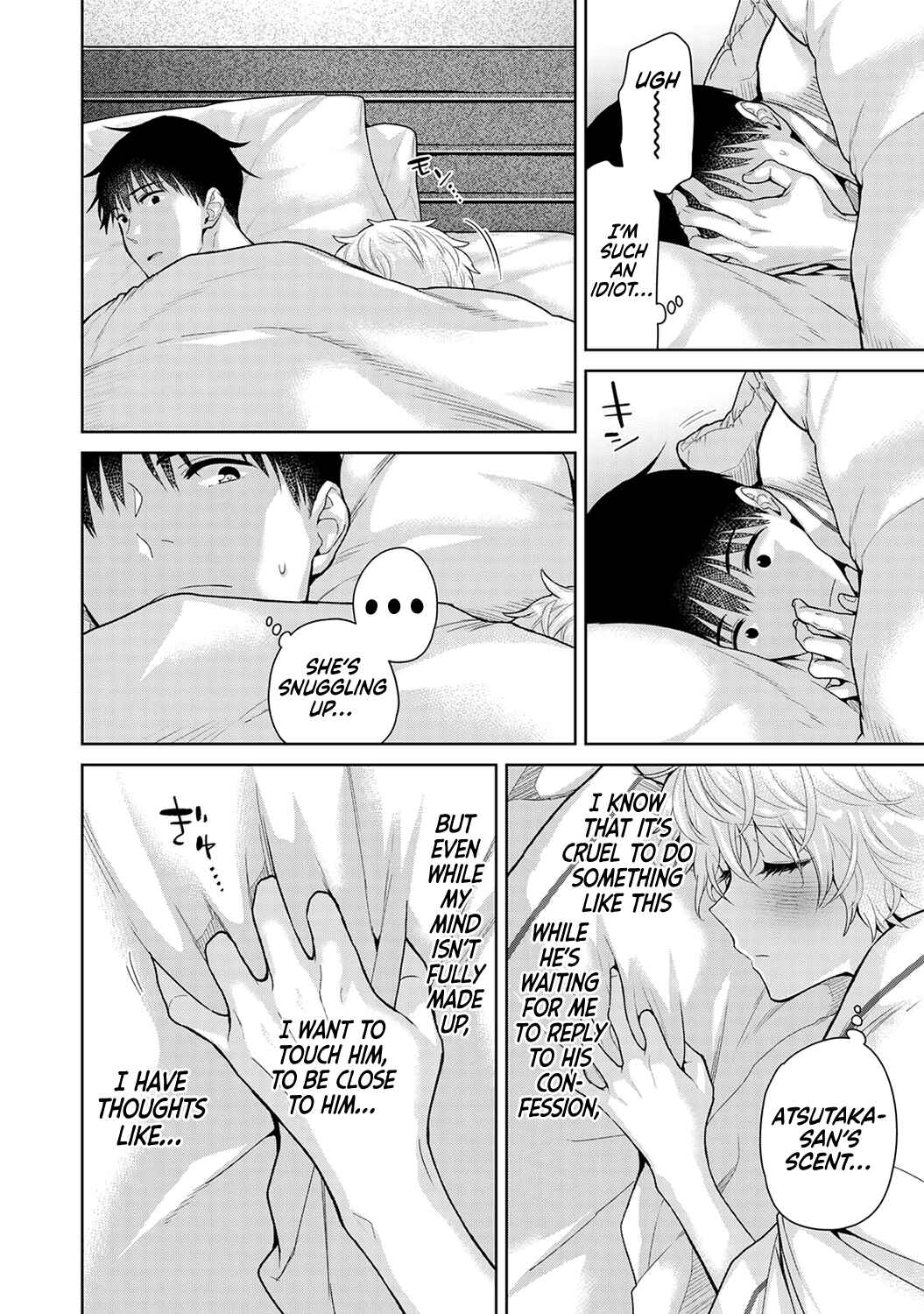 Page 13 Chapter 48 Noraneko Shoujo to no Kurashikata