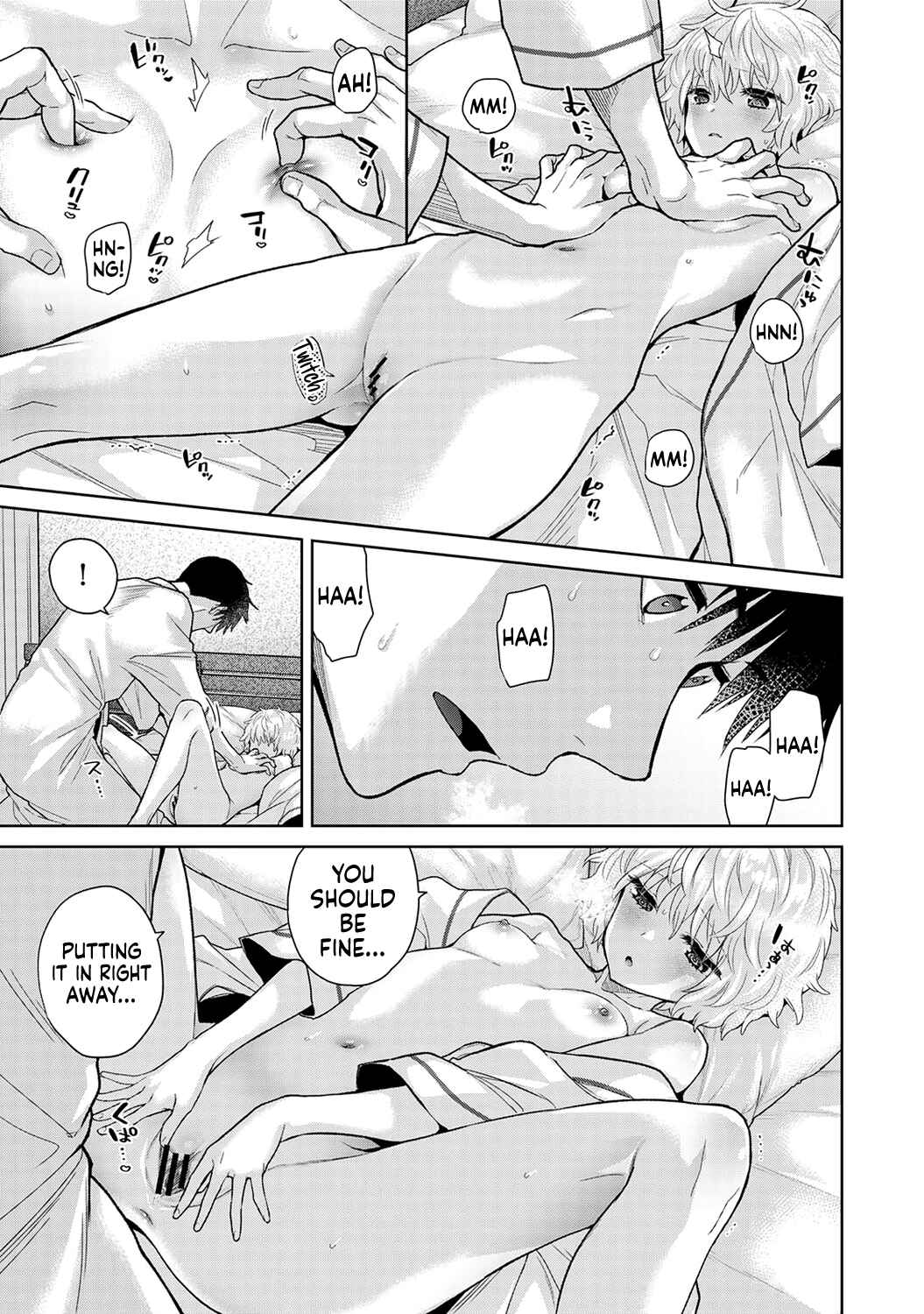 Page 16 Chapter 48 Noraneko Shoujo to no Kurashikata