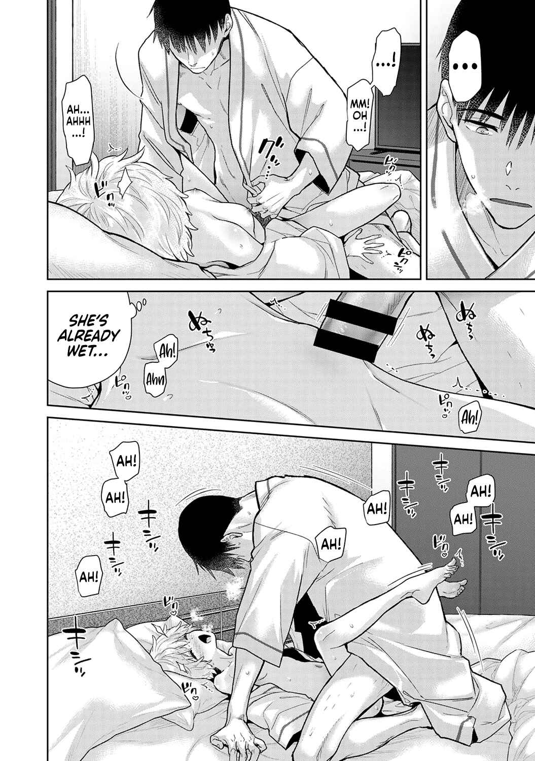 Page 17 Chapter 48 Noraneko Shoujo to no Kurashikata