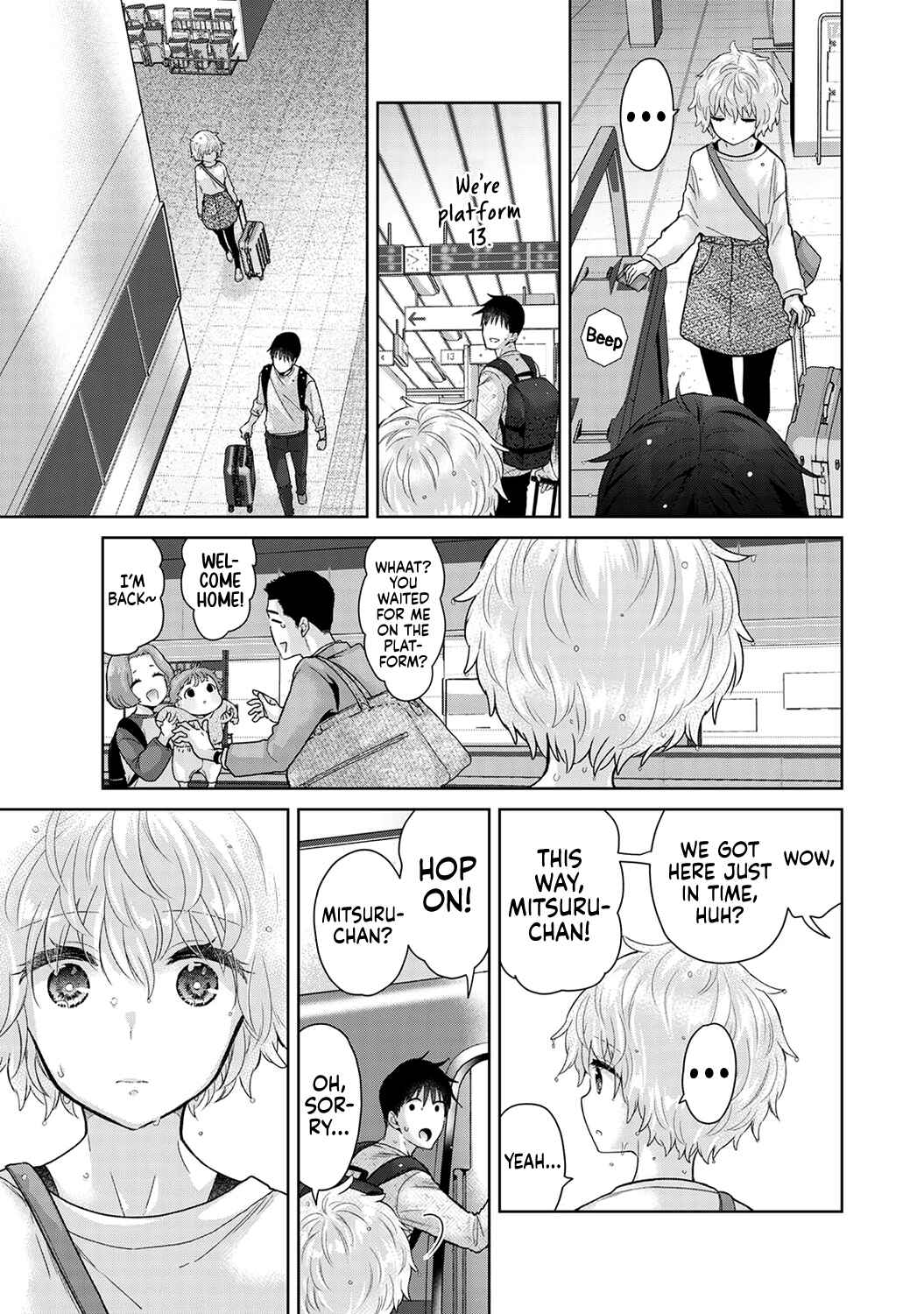 Page 26 Chapter 48 Noraneko Shoujo to no Kurashikata