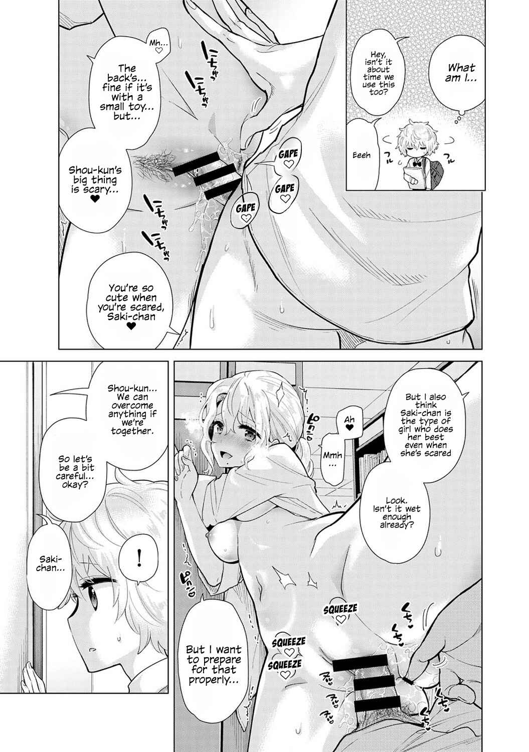 Page 12 Chapter 28 Noraneko Shoujo to no Kurashikata
