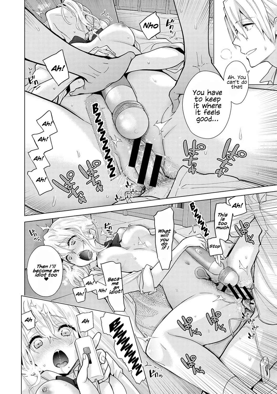 Page 17 Chapter 28 Noraneko Shoujo to no Kurashikata