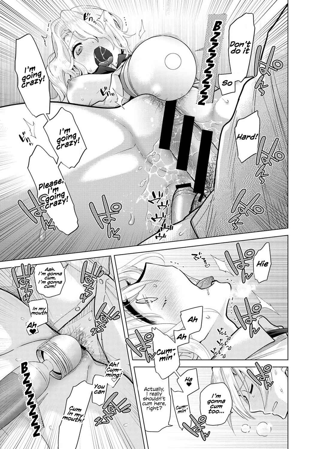 Page 18 Chapter 28 Noraneko Shoujo to no Kurashikata