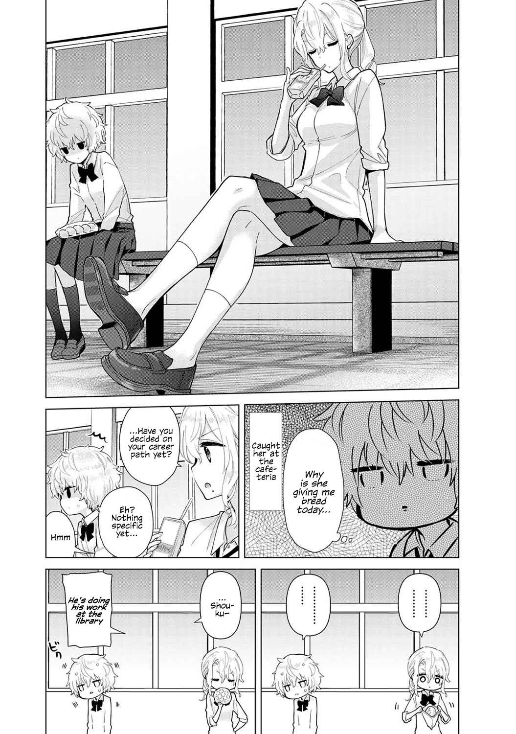 Page 5 Chapter 28 Noraneko Shoujo to no Kurashikata