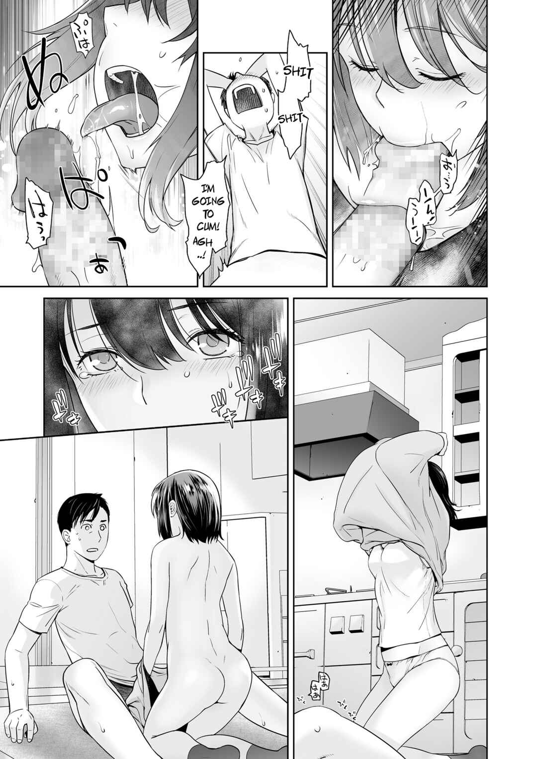 Page 9 Chapter Unknown_6254 Karankoe