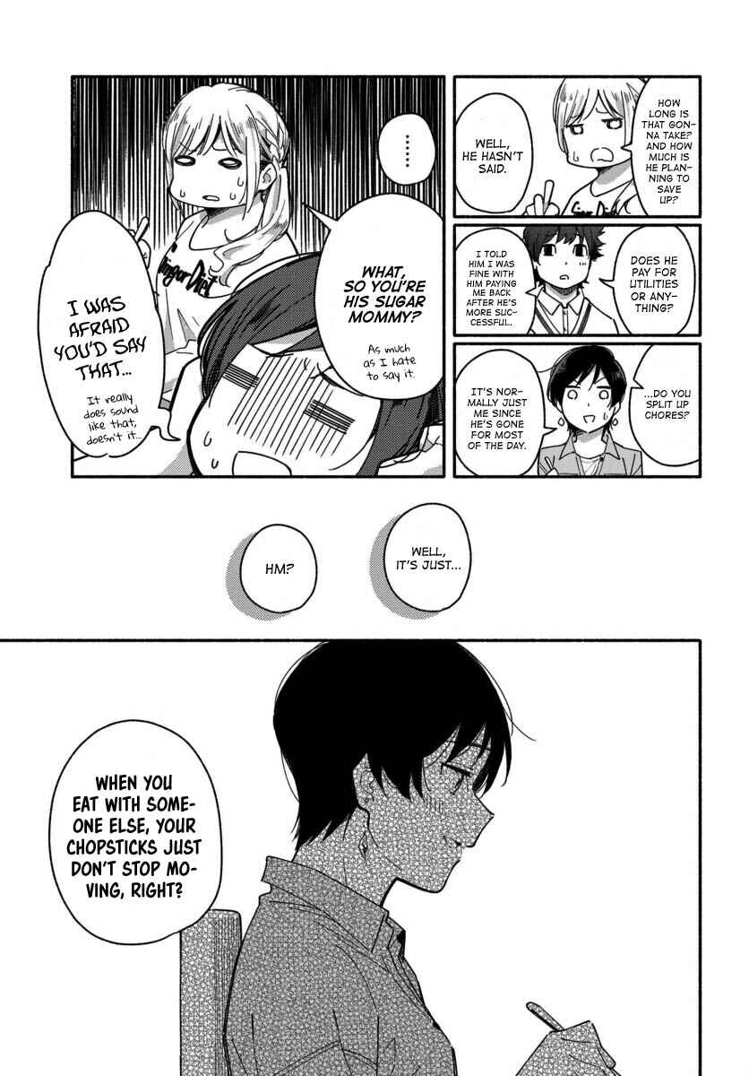 Page 9 Chapter 2 Aikagi-kun to Shiawase Gohan