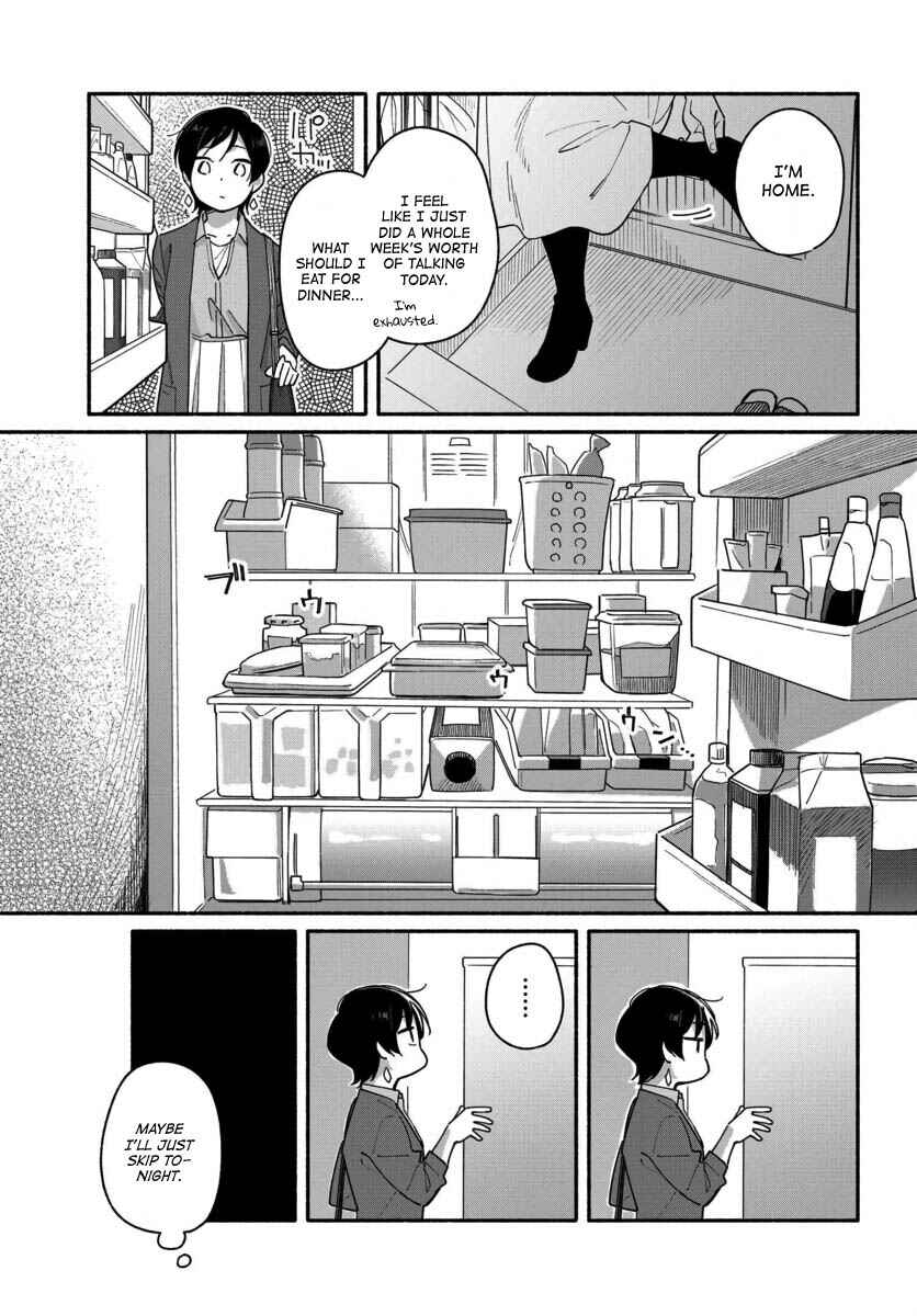 Page 11 Chapter 2 Aikagi-kun to Shiawase Gohan