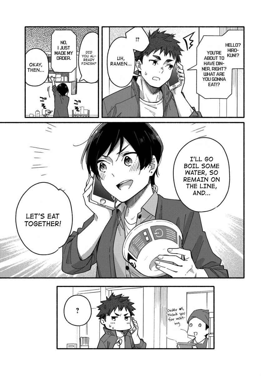 Page 13 Chapter 2 Aikagi-kun to Shiawase Gohan